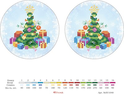 Sv-1048 Новорічна іграшка, заготівка під вишивку бісером Sv-1048 Alisena фото