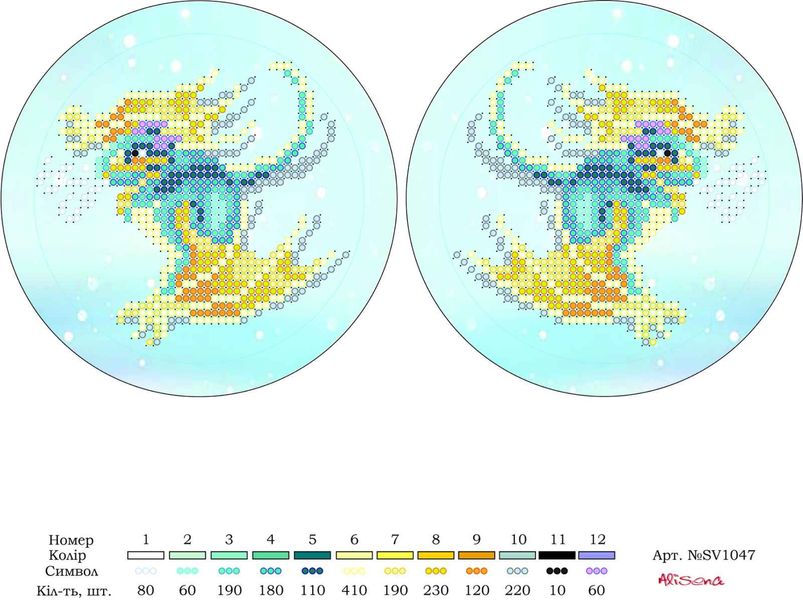 Sv-1047 Новорічна іграшка, заготівка під вишивку бісером Sv-1047 Alisena фото
